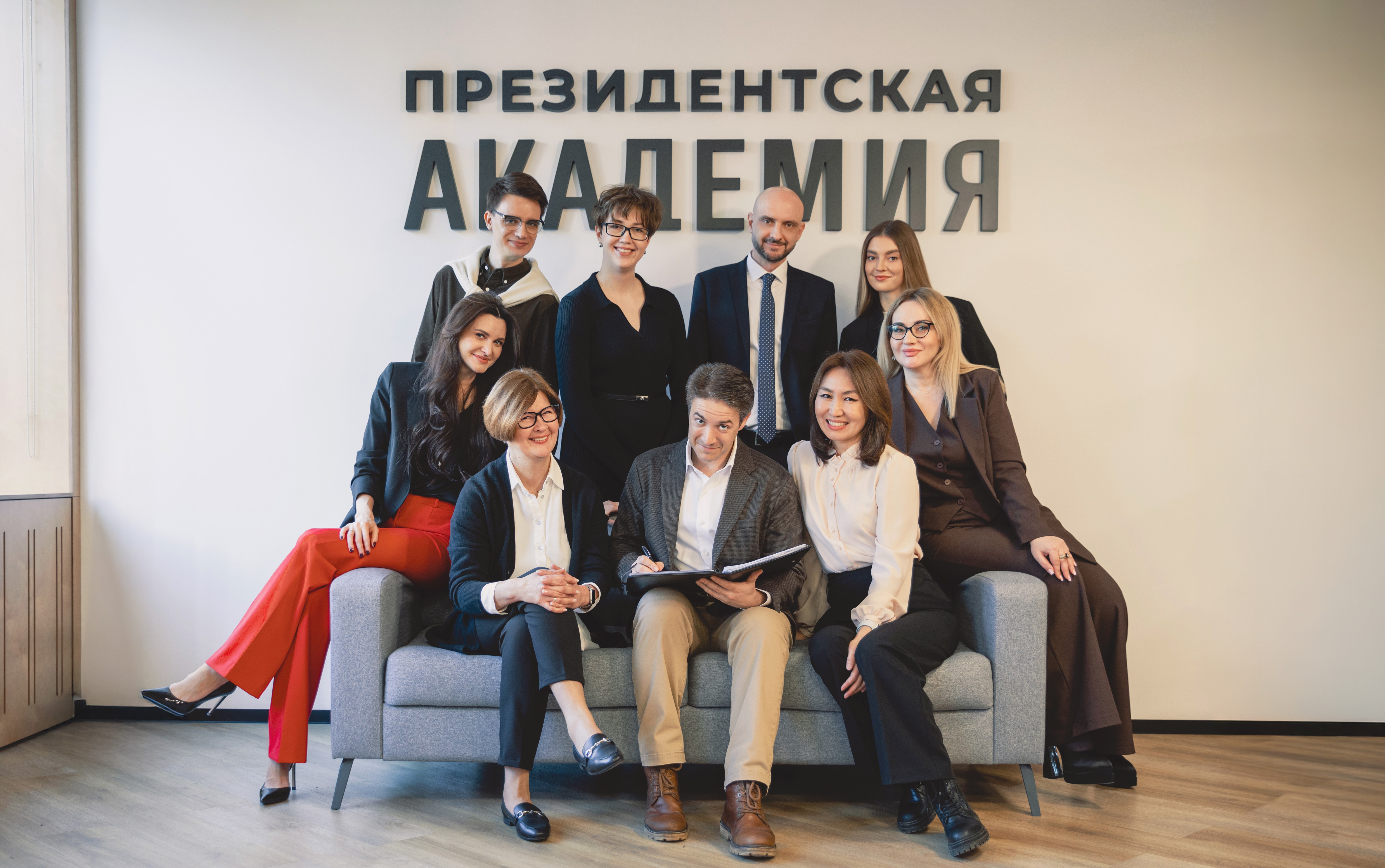 Переводы и восстановления в Академию